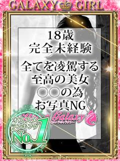 あいり