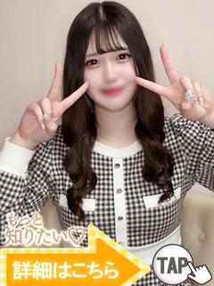 まき