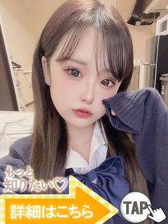 つぼみ