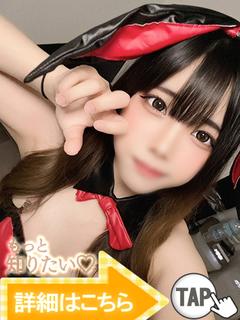 みお