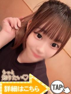 ひかる