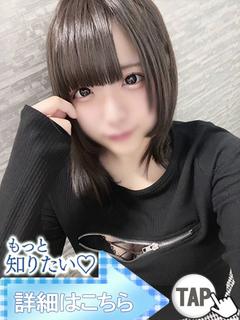 ゆうり