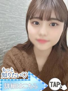 まりこ