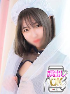 椿