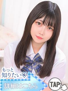 りあ