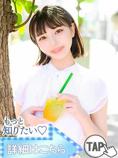こい