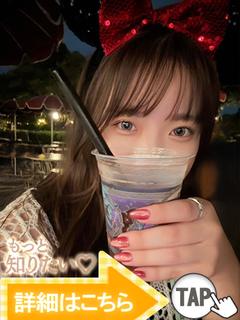 西村りず