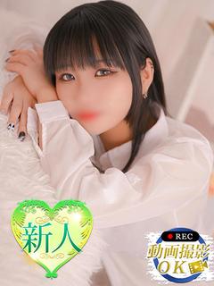 まいか