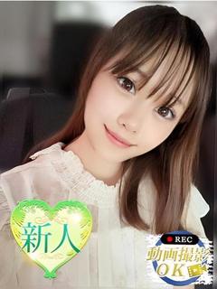 くるみ
