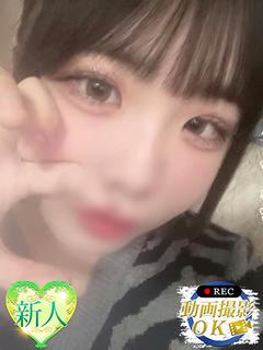 なぎさ