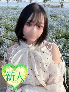 ゆあ