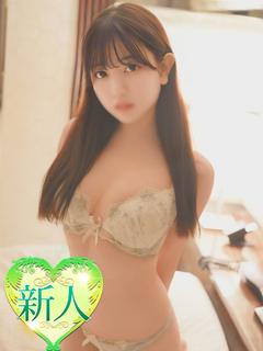 りお