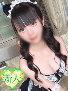 にこ