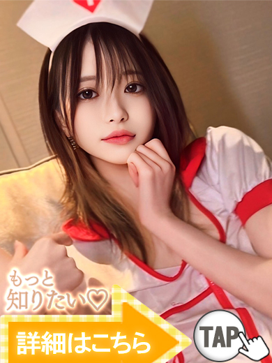 らら