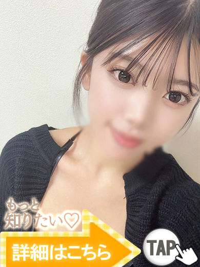 りおな