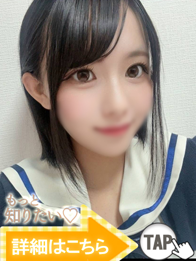 こはる