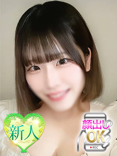 さあや