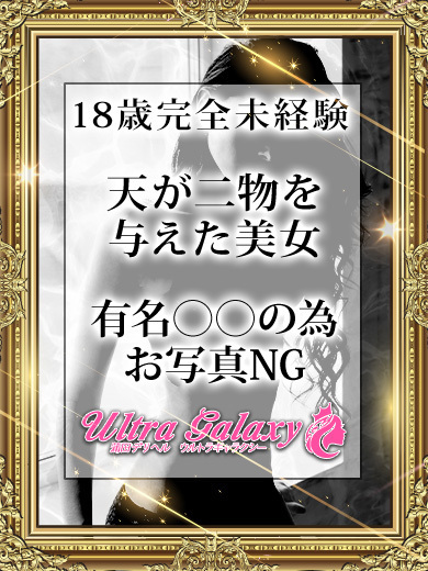 しずく