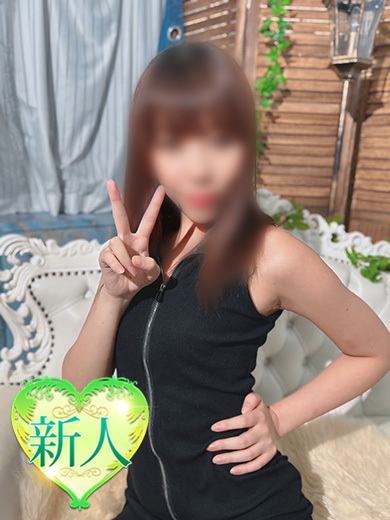 あおい