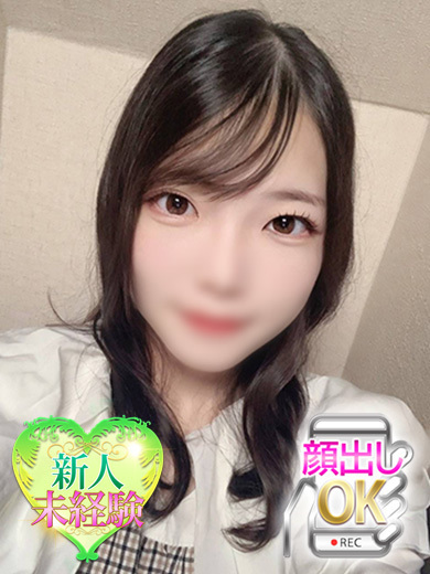 さやか