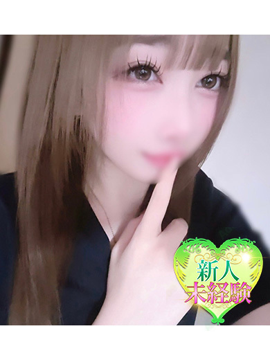 りぜ