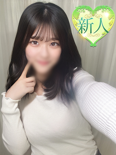 らいな