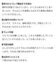 【口コミ感謝💐】