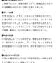 【口コミ感謝💐】