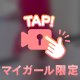 最近、、