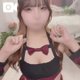 出勤💖