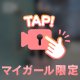 よちよち