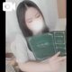 ねぇ・・・
