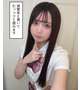 なんか楽しみ❤