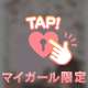 お礼💌10月20日/90分コース/ビラセン/Yさん