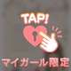 お礼💌10月20日/90分コース/ビラセン/Kさん