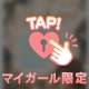 お礼💌10月20日/90分コース/ビラセン/Kさん