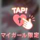 🎀m2 70分💕