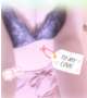 お礼日記💌💖