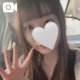 初めまして♡
