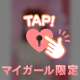 ♡赤メイドはすき？📻🫖🕯♡