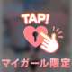 おもしろいネタもってきてくれた🧸💌