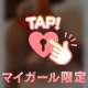 面白エピソード🤣🤣