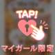 ♡♡おはようございます♡♡