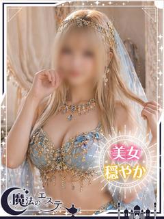 ☆レイ☆
