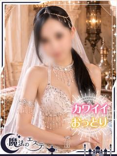 ☆アユミ☆