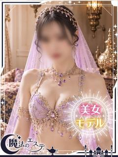 ☆ヒカリ☆