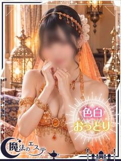 ☆ココア☆