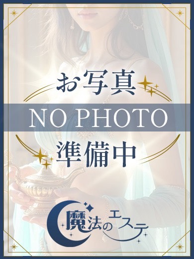 ☆アユミ☆