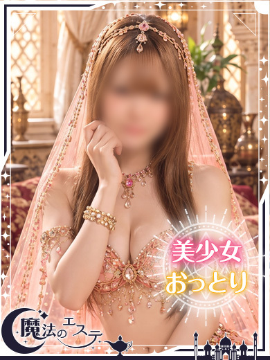 ☆ミヤ☆