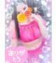 【お礼写メ日記】